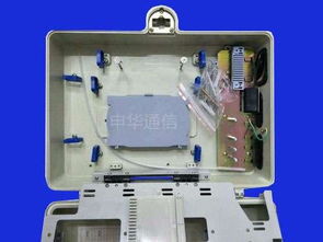 慈溪市申華通信設(shè)備廠通訊設(shè)備今日行情價(jià)格走勢(shì)與報(bào)價(jià)分析