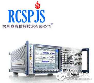通訊儀器主題在專業電子論壇中的興起 工程師交流與代理服務的雙贏平臺