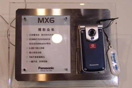 聚焦3號(hào)館 2005年中國(guó)國(guó)際通信設(shè)備技術(shù)展參展產(chǎn)品圖片秀與代理代辦服務(wù)一覽