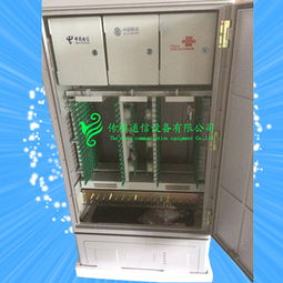 慈溪市傳棋通信設(shè)備廠 品牌生產(chǎn)供應(yīng)商廠家今日行情價(jià)格走勢(shì)與代理代辦服務(wù)解析