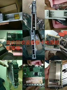 通訊工程余料收售 優(yōu)化資源利用，實現(xiàn)成本節(jié)約